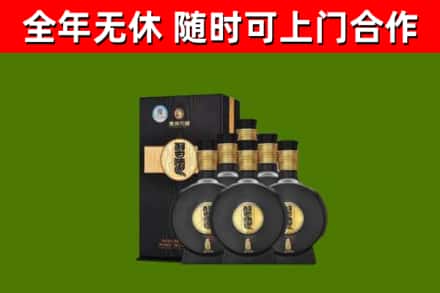 淮安回收习酒